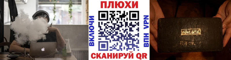 Все наркотики Игарка АМФ Канабис COCAIN МЕФ Гашиш