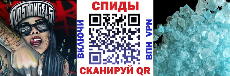 Амфетамин Premium  Игарка 