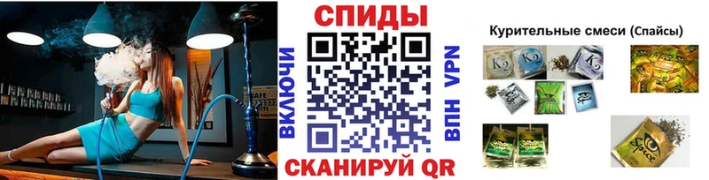 БУТИРАТ GHB Игарка