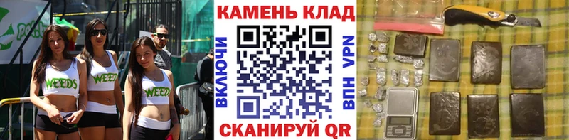 Гашиш Ice-O-Lator  Игарка 