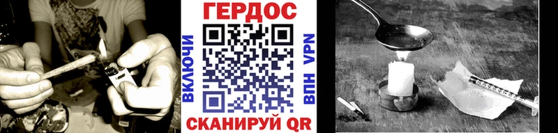 ГЕРОИН афганец  дарнет шоп  Игарка 
