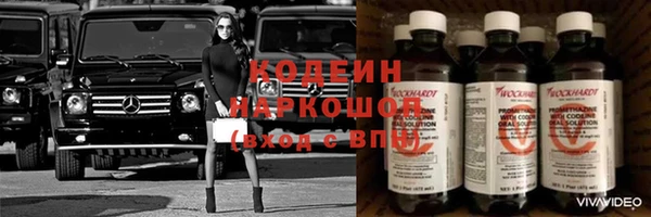 a pvp Верхний Тагил