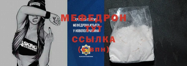 метадон Ростов