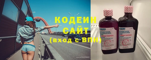 кокаин Верхнеуральск