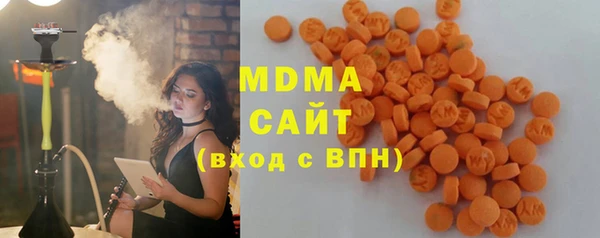 бутик Вязники