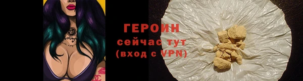 a pvp Верхний Тагил