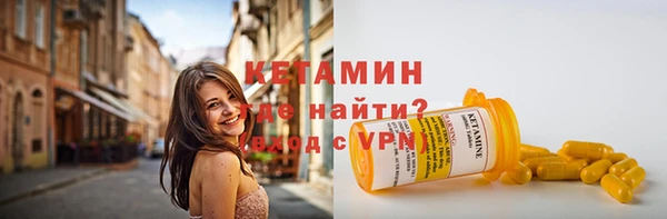 кокаин Верхнеуральск