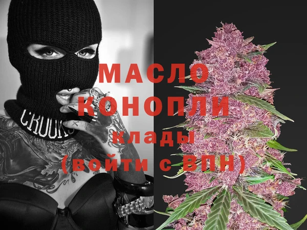 a pvp Верхний Тагил