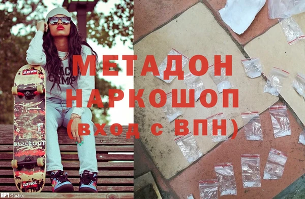 a pvp Верхний Тагил