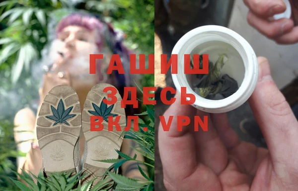 a pvp Верхний Тагил