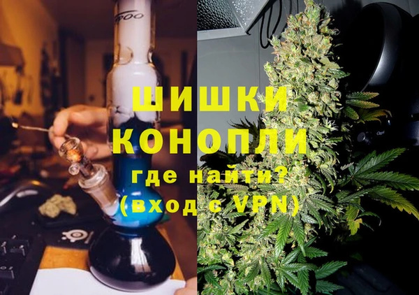 гидропоника Верея