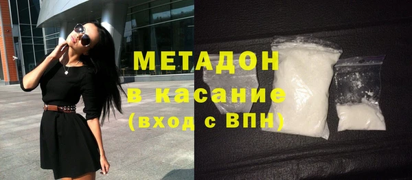 кокаин Верхнеуральск