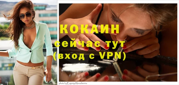 a pvp Верхний Тагил