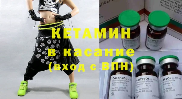хмурый Вязьма