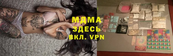 хмурый Вязьма