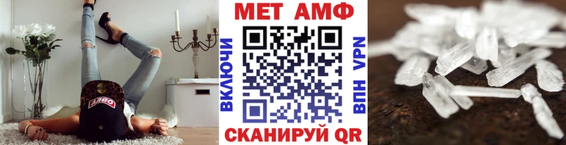 купить наркоту  Игарка  hydra ссылка  Первитин мет 