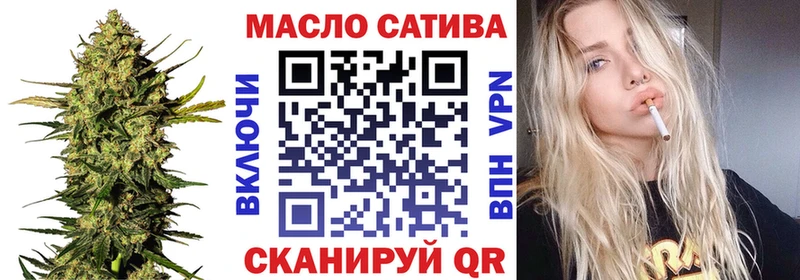 наркотики Игарка KRAKEN ТОР Дистиллят ТГК вейп