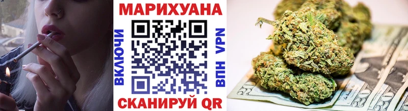 Конопля план  как найти закладки  Игарка 